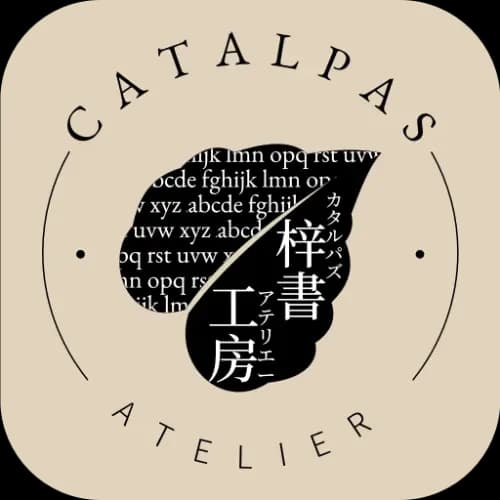 Catalpas Atelier Scribe
