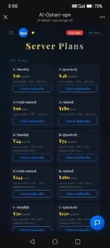 al-oshari vpn